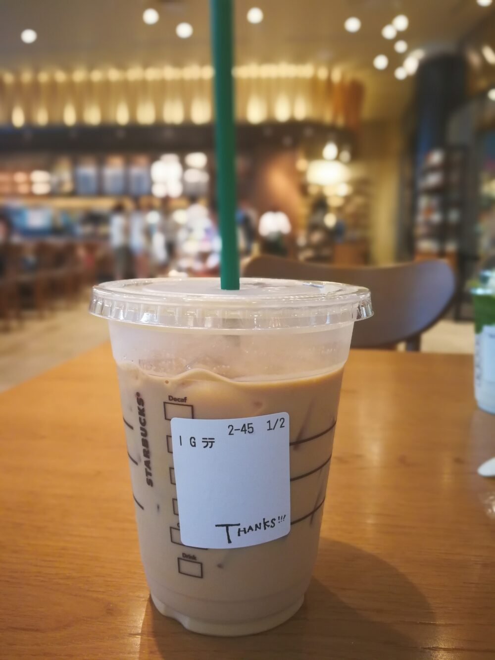 スターバックスリバーウォーク北九州