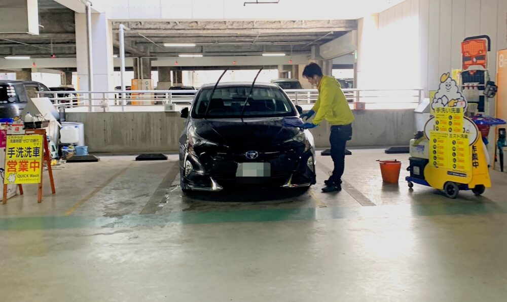 リバーウォーク北九州 クイックウォッシュ 洗車サービス