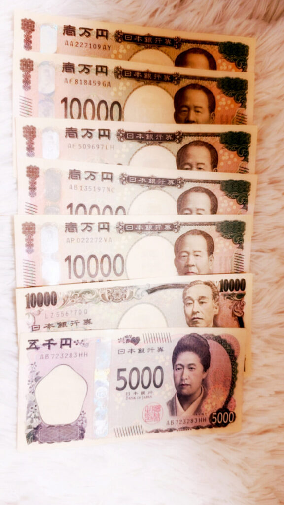 売れた詳細